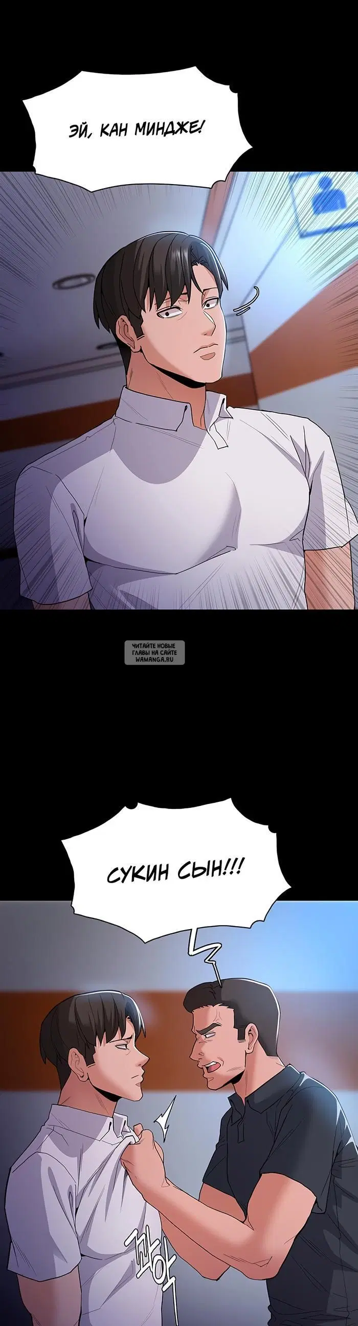 Page 42.000