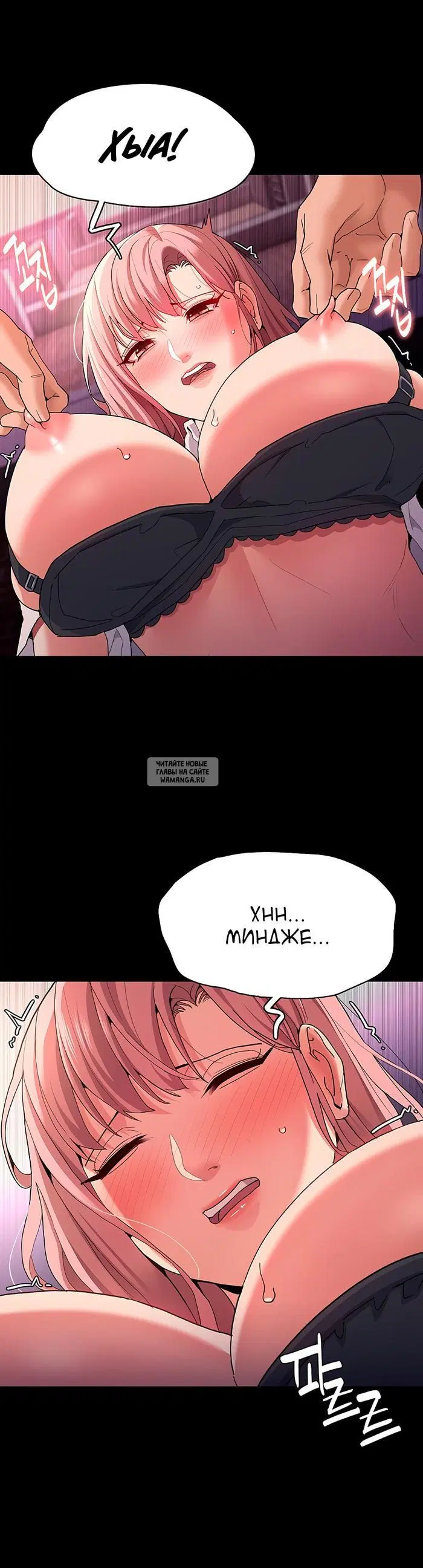 Page 42.000