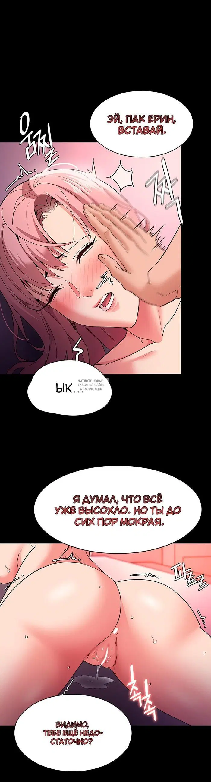Page 42.000