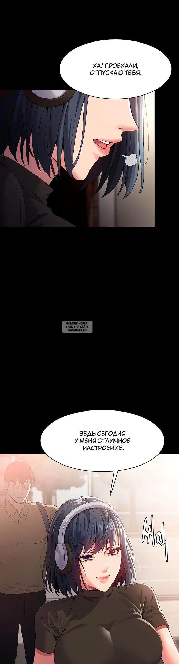 Page 42.000