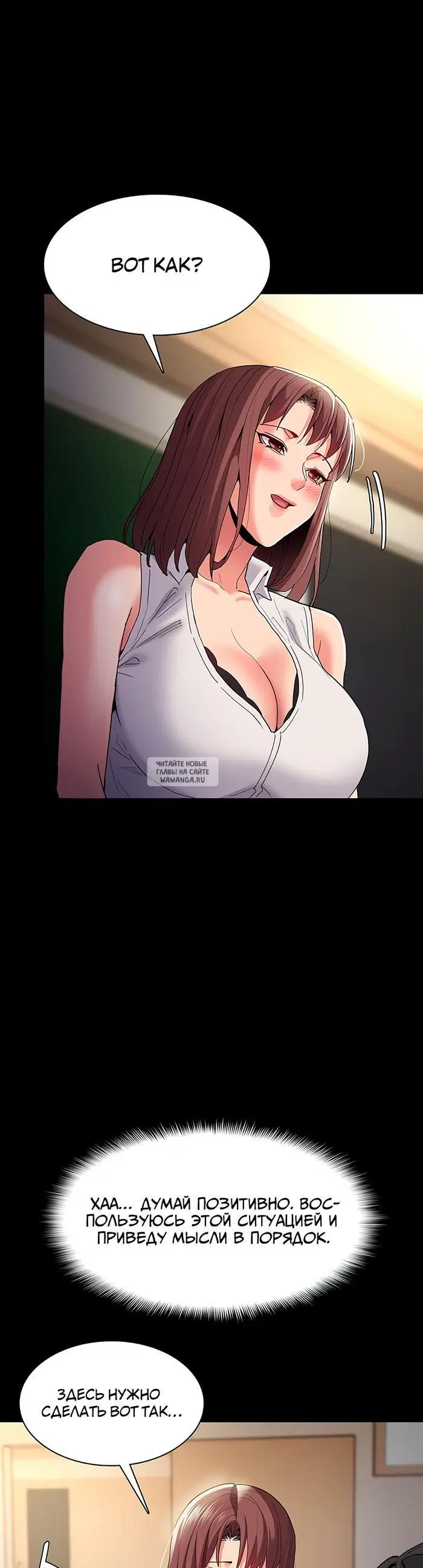 Page 42.000