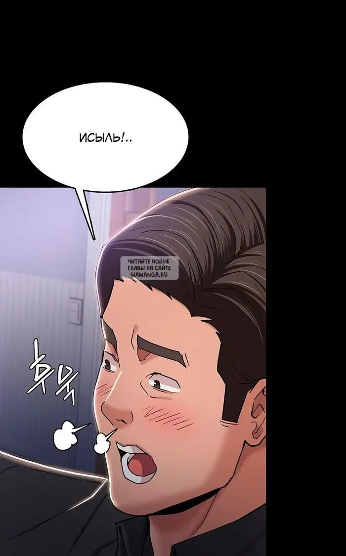 Page 42.000