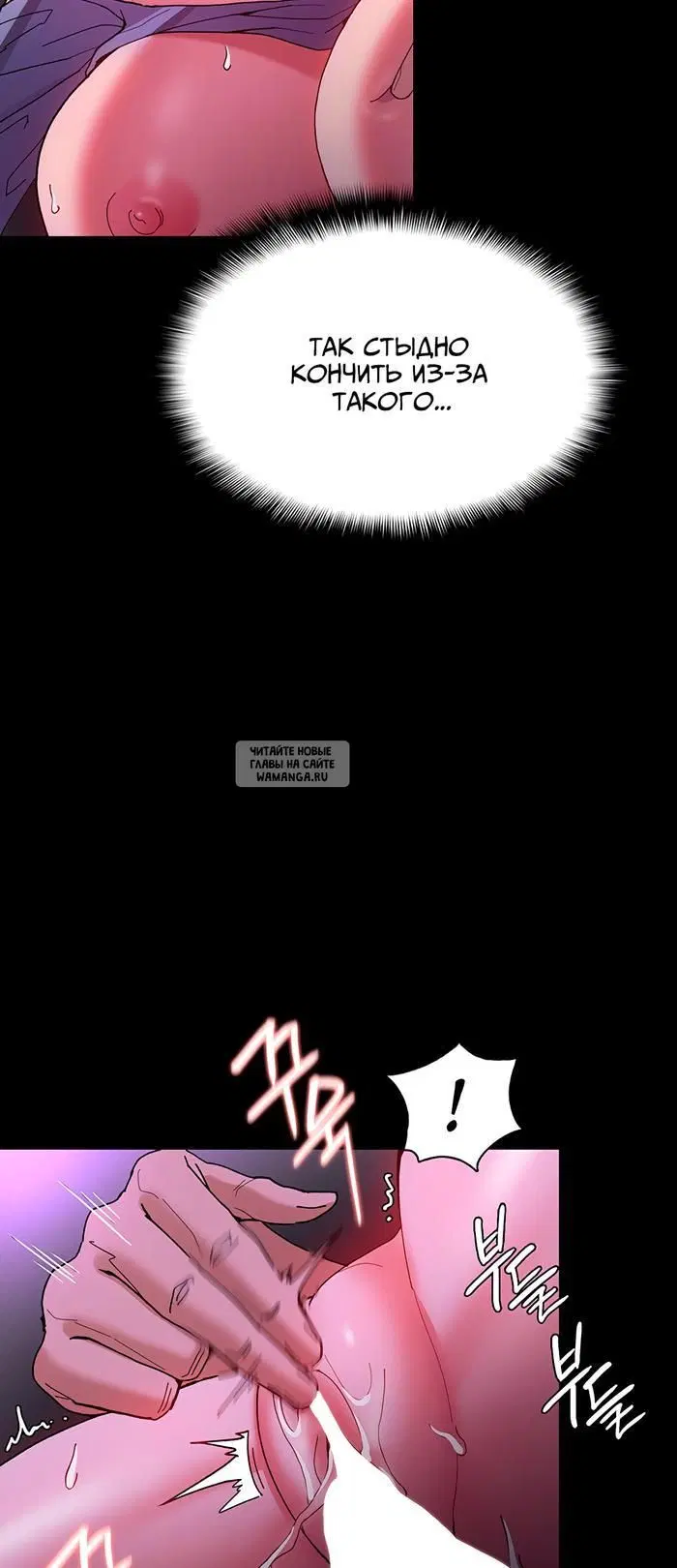 Page 42.000