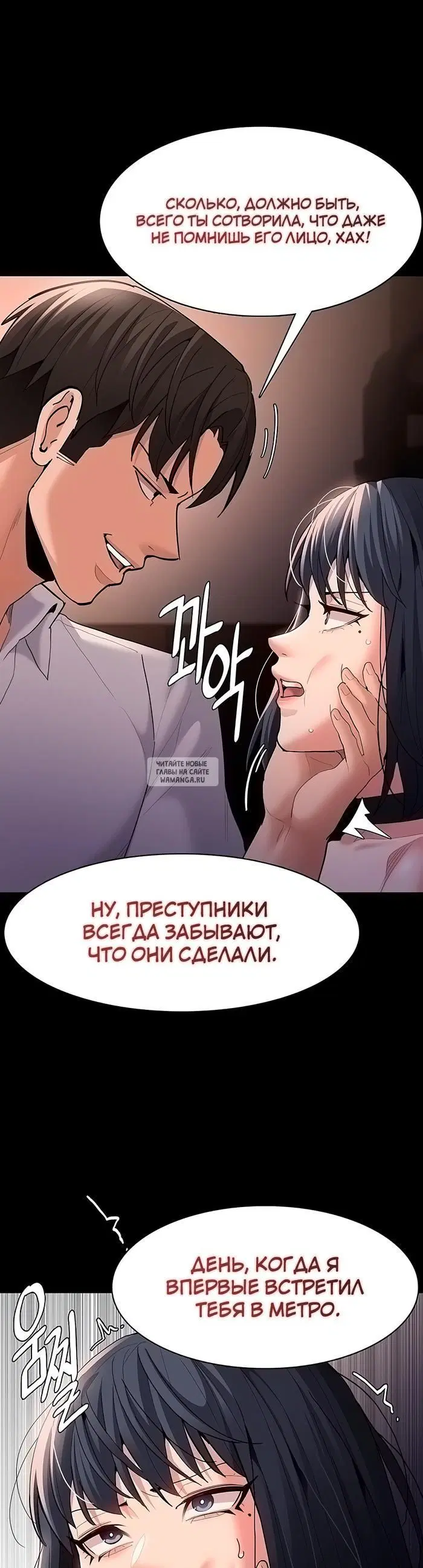 Page 42.000