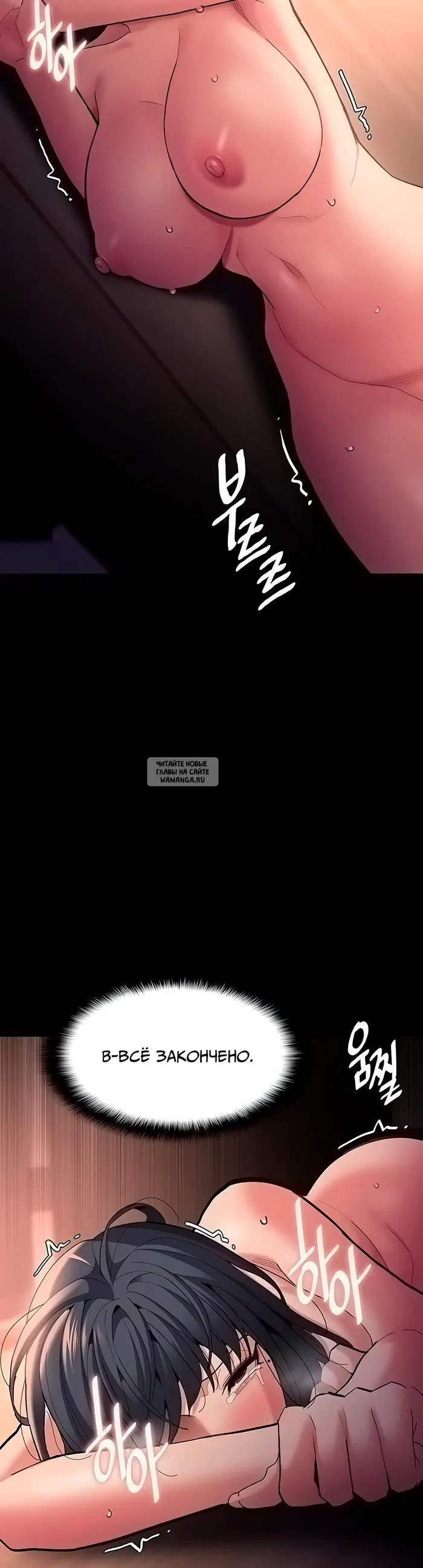 Page 42.000