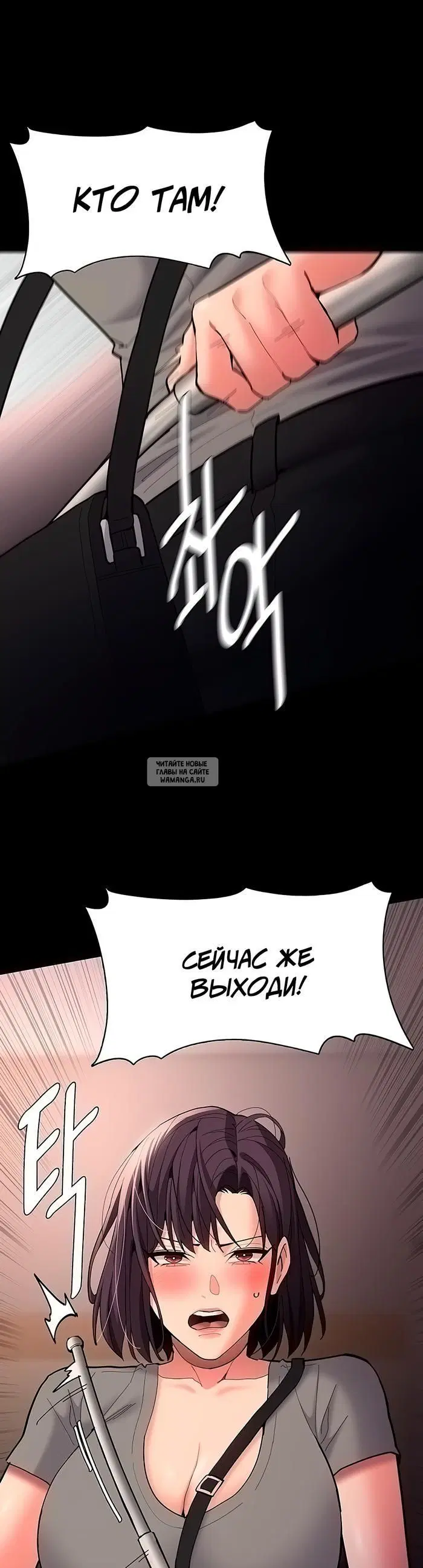 Page 42.000