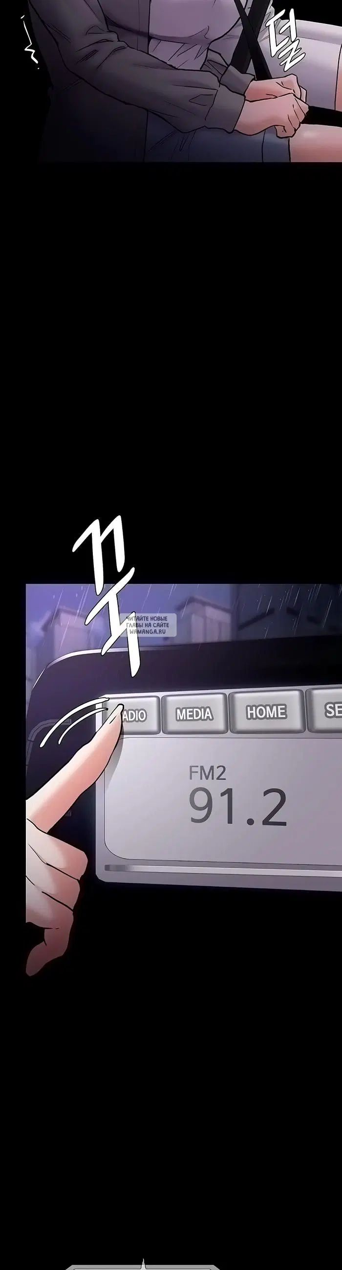 Page 42.000