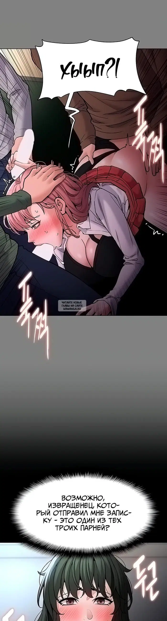 Page 42.000