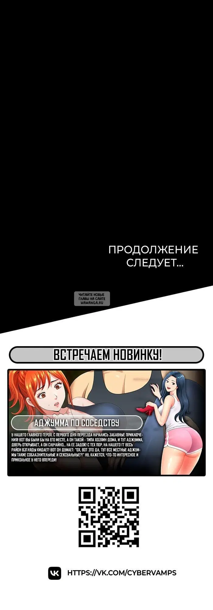 Page 42.000