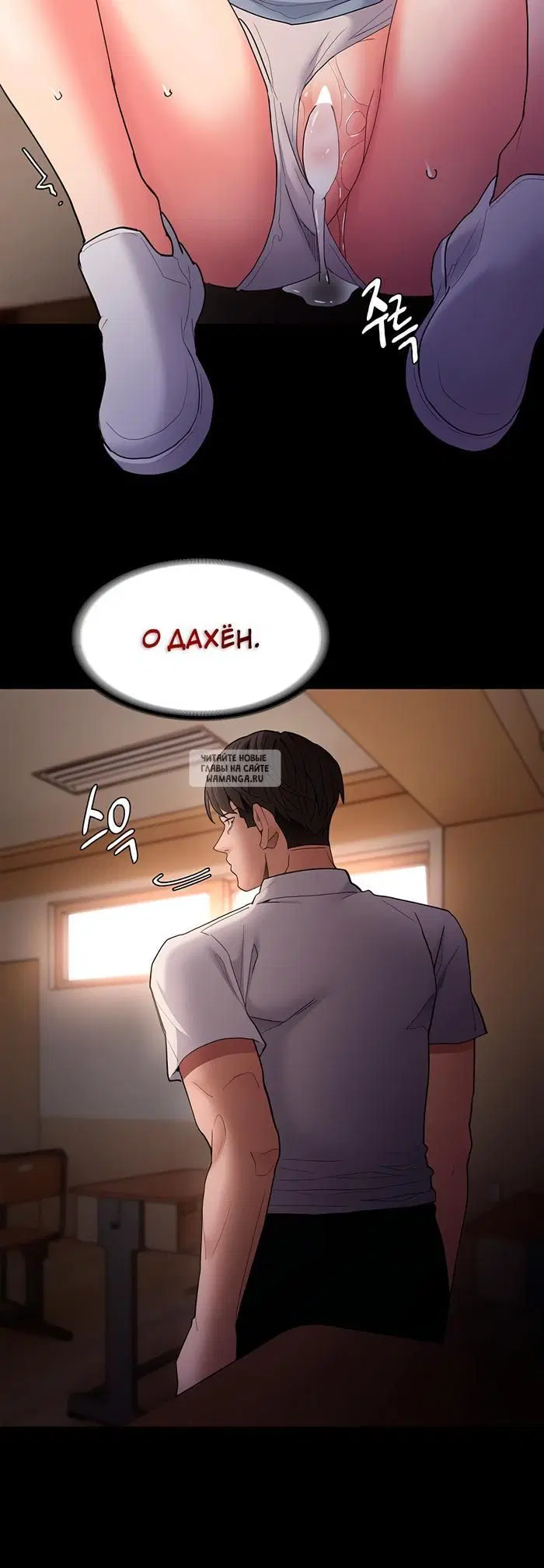 Page 42.000