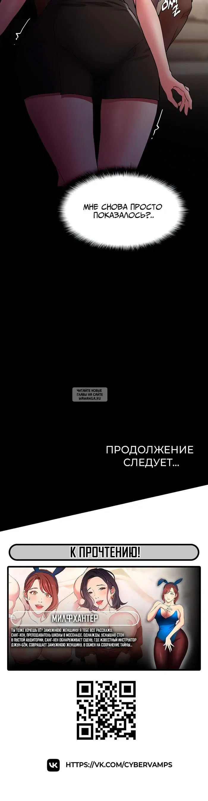 Page 42.000