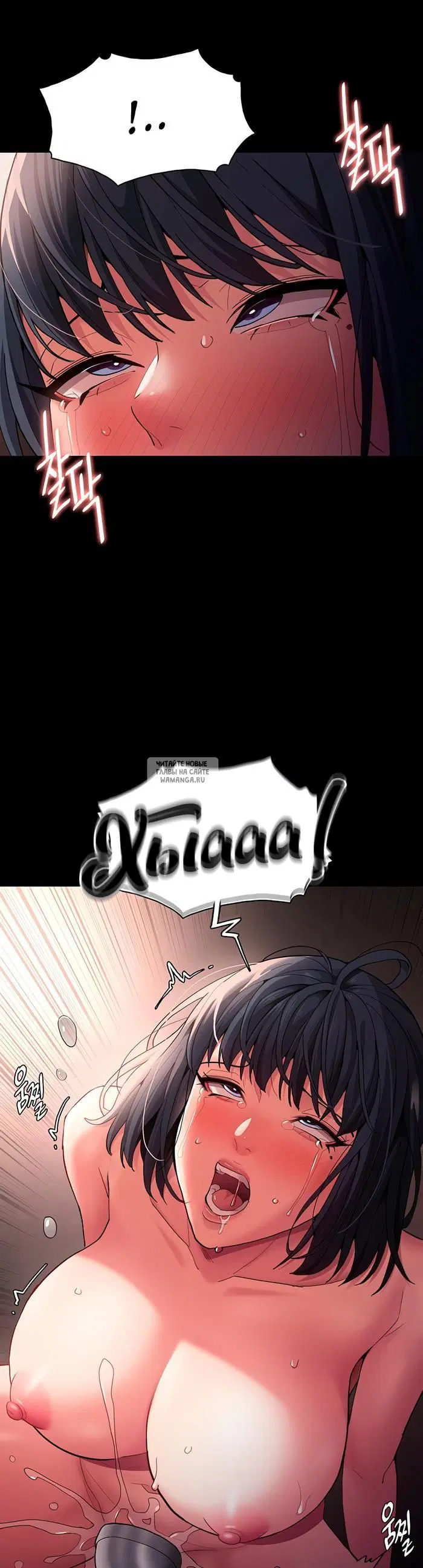 Page 42.000