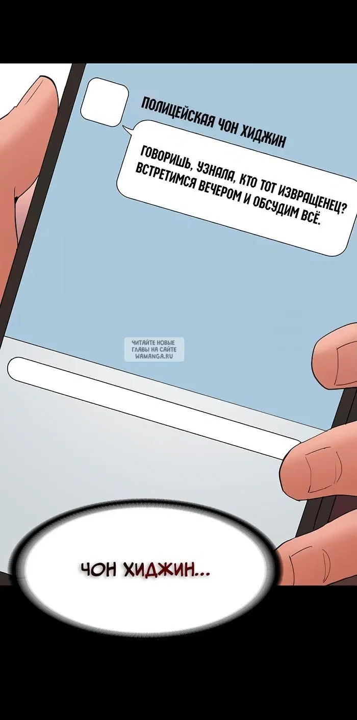 Page 42.000