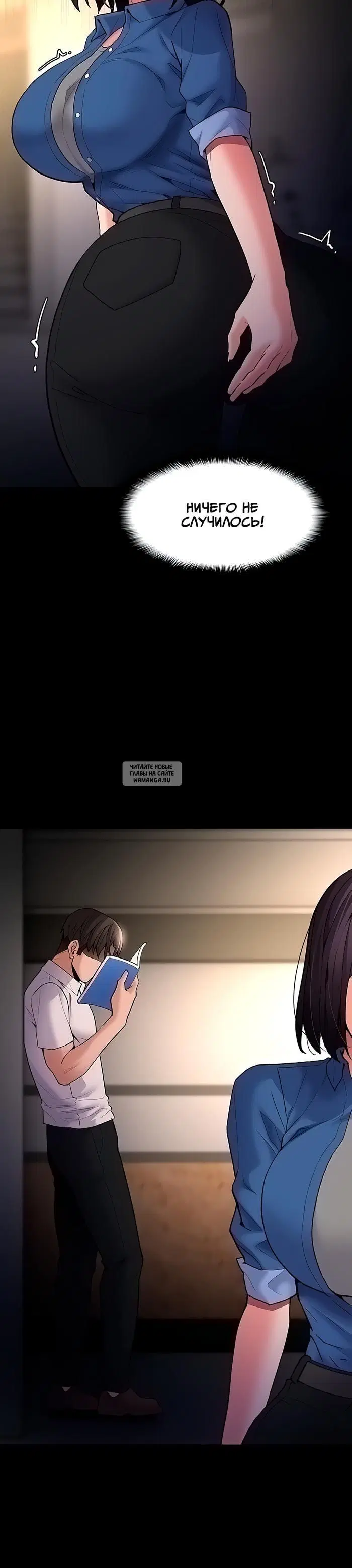 Page 42.000