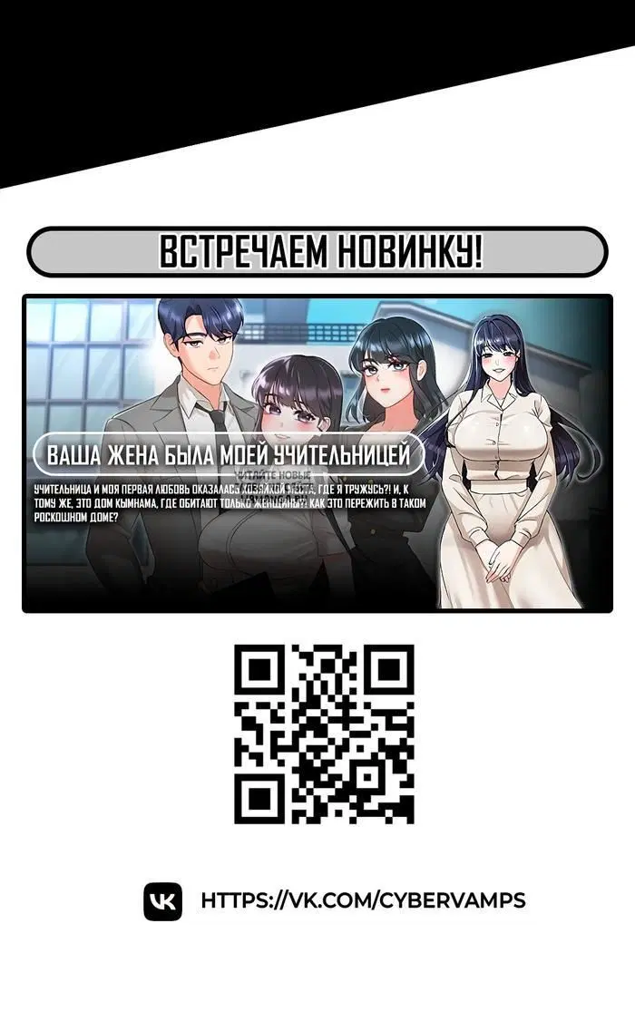 Page 42.000