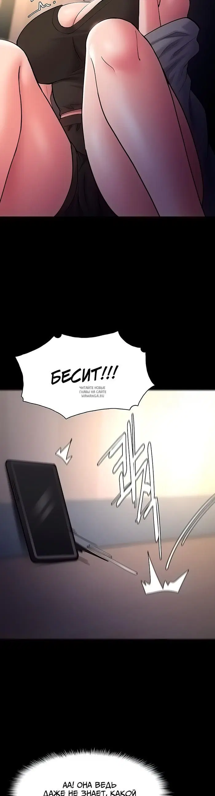 Page 42.000
