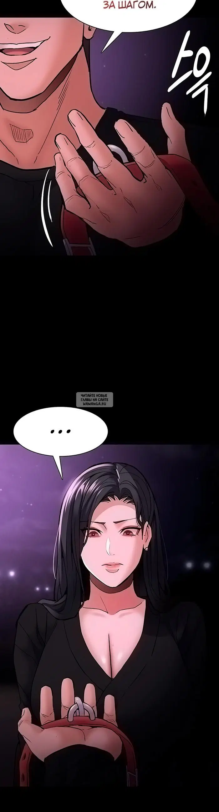 Page 42.000
