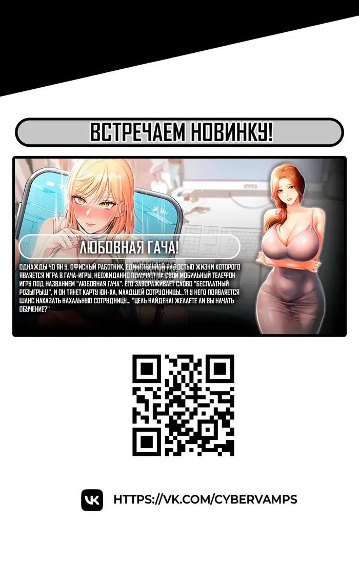 Page 42.000
