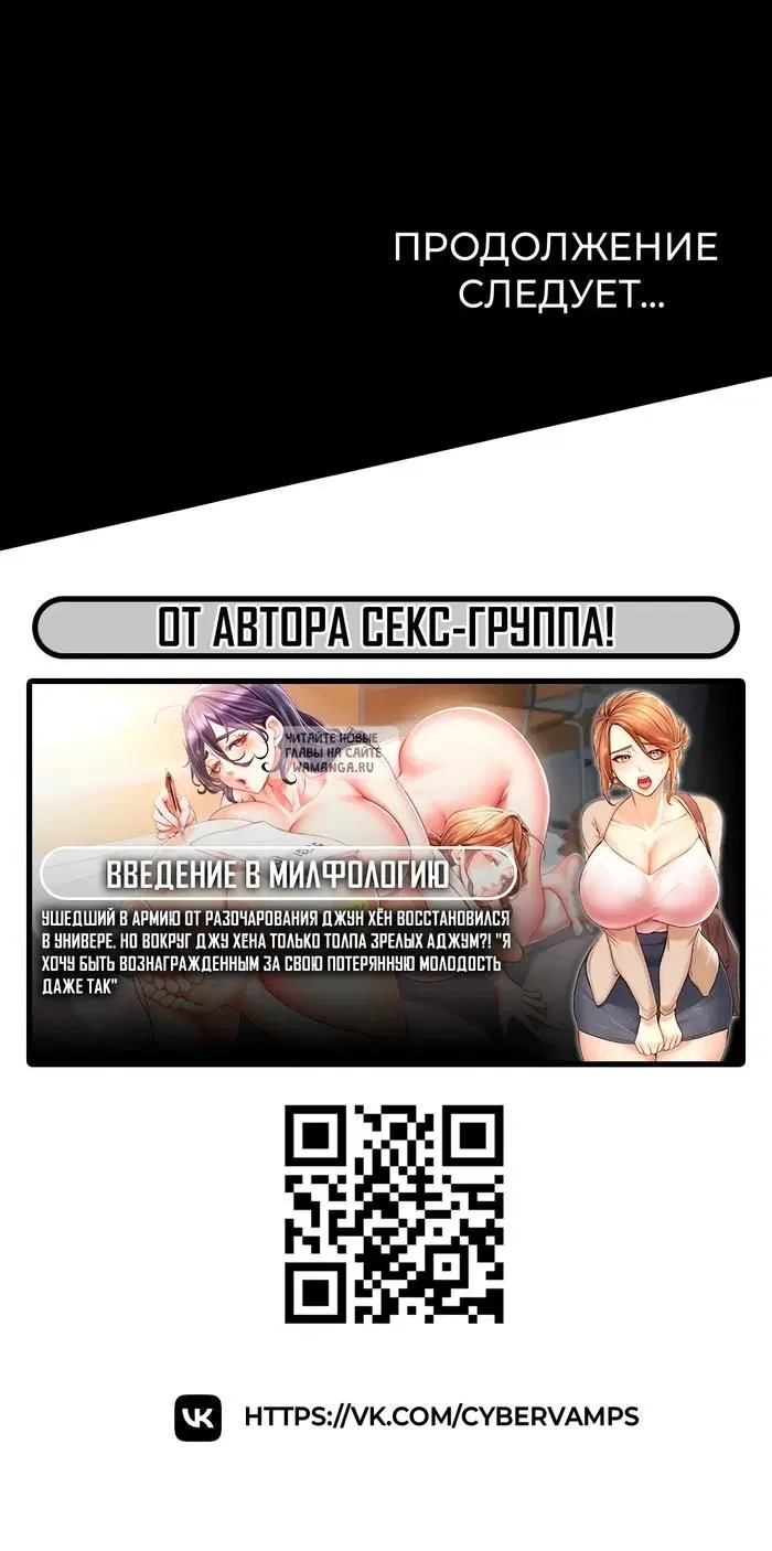 Page 42.000