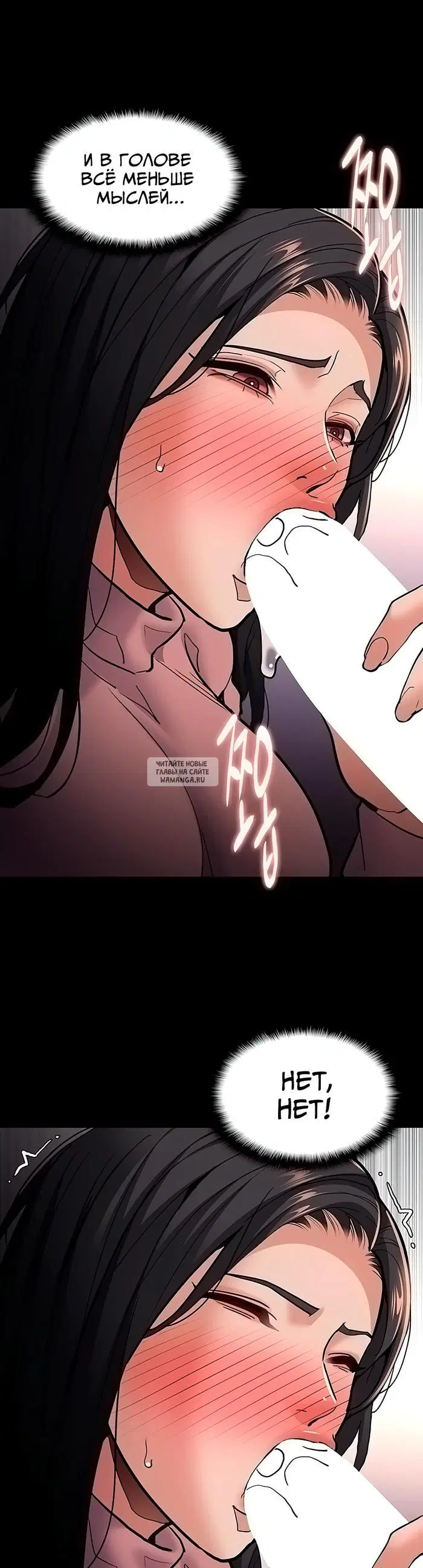 Page 42.000