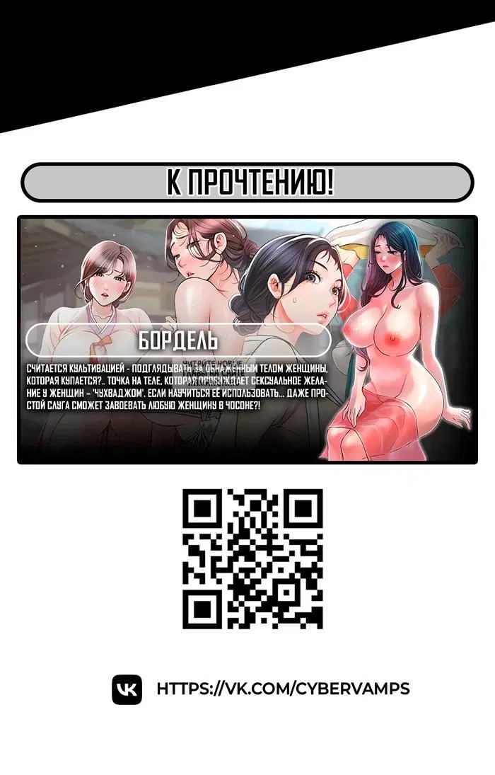 Page 42.000