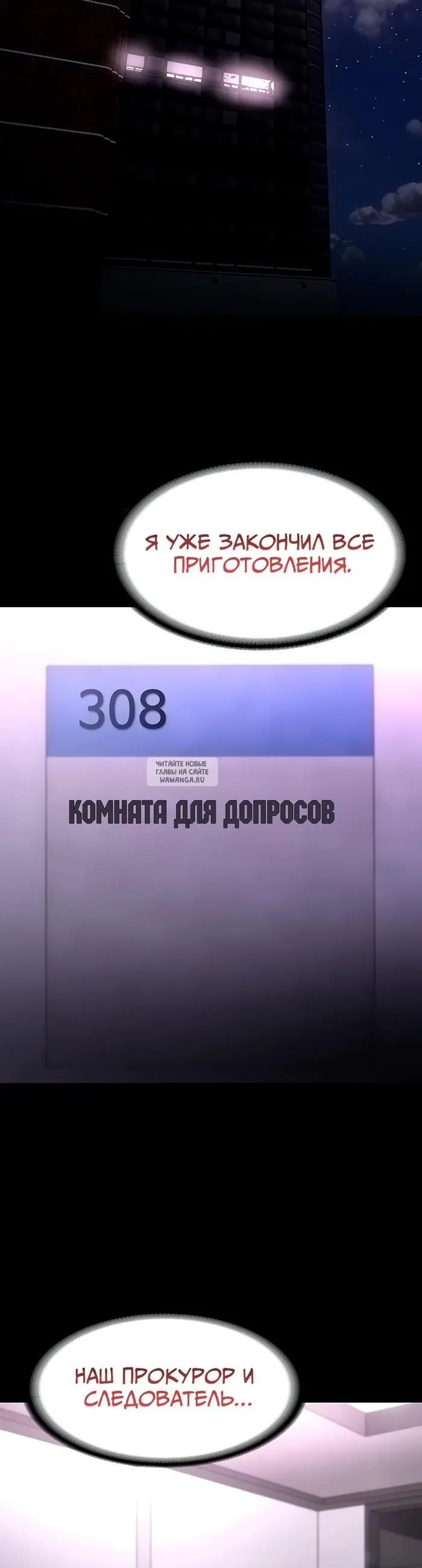Page 42.000