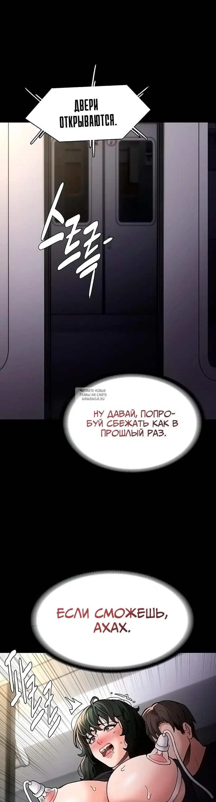 Page 42.000