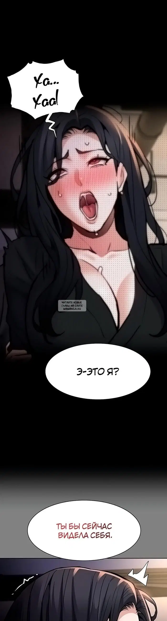 Page 42.000