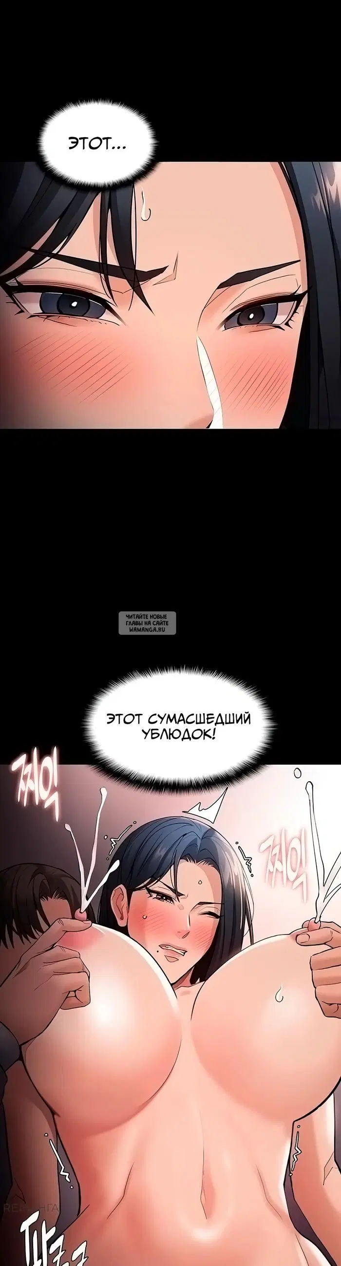 Page 42.000