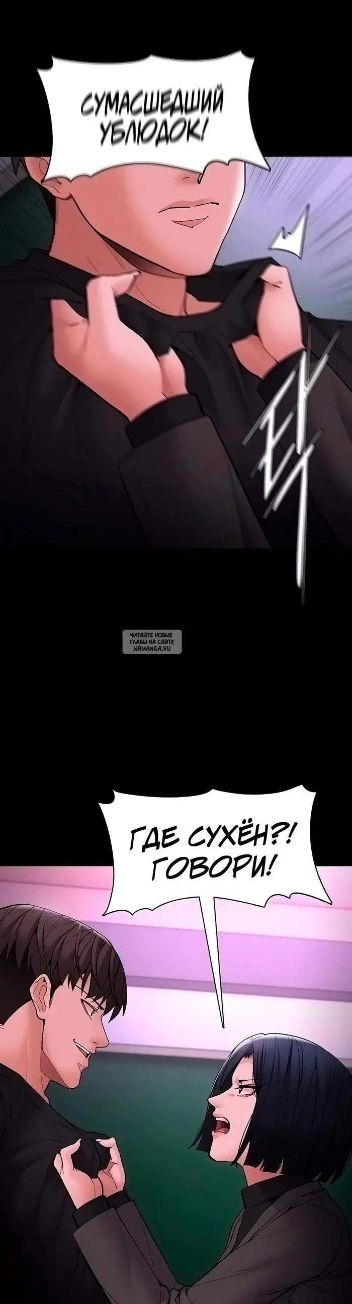 Page 42.000
