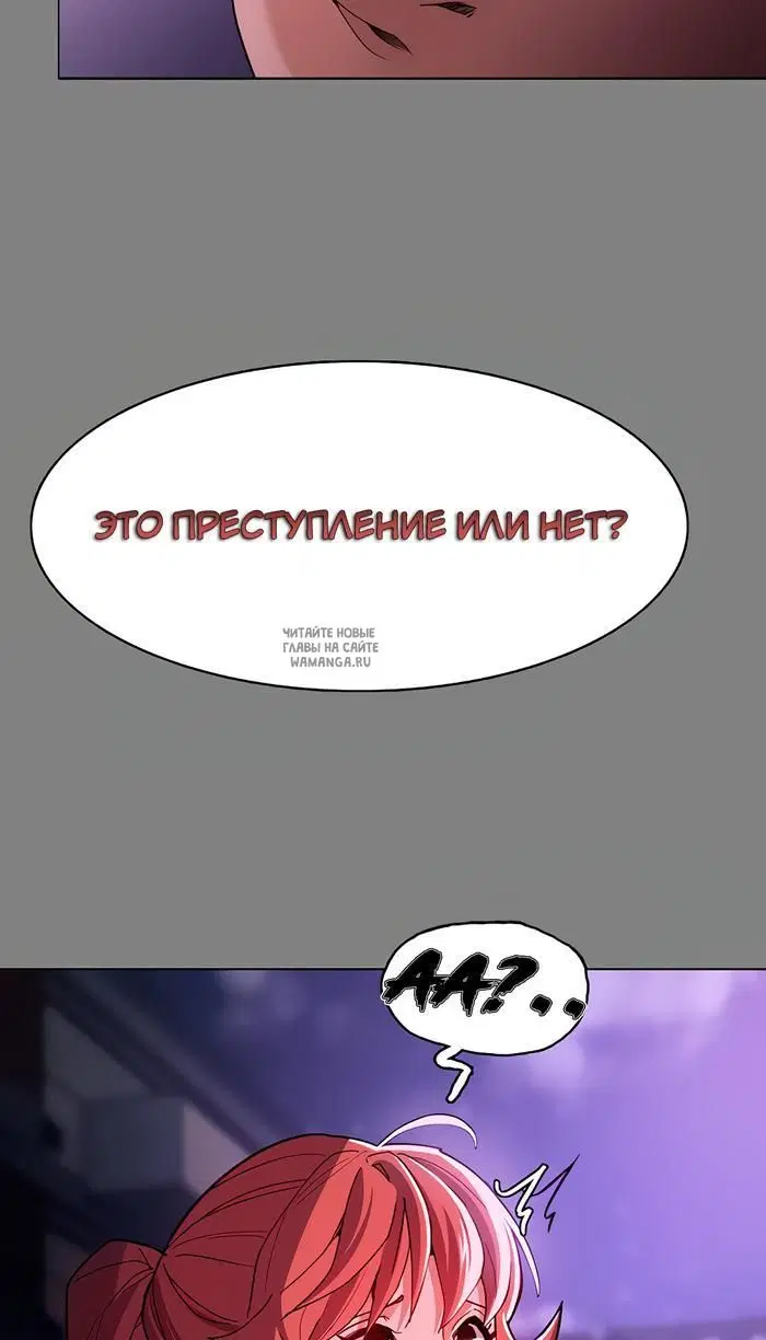 Page 43.000