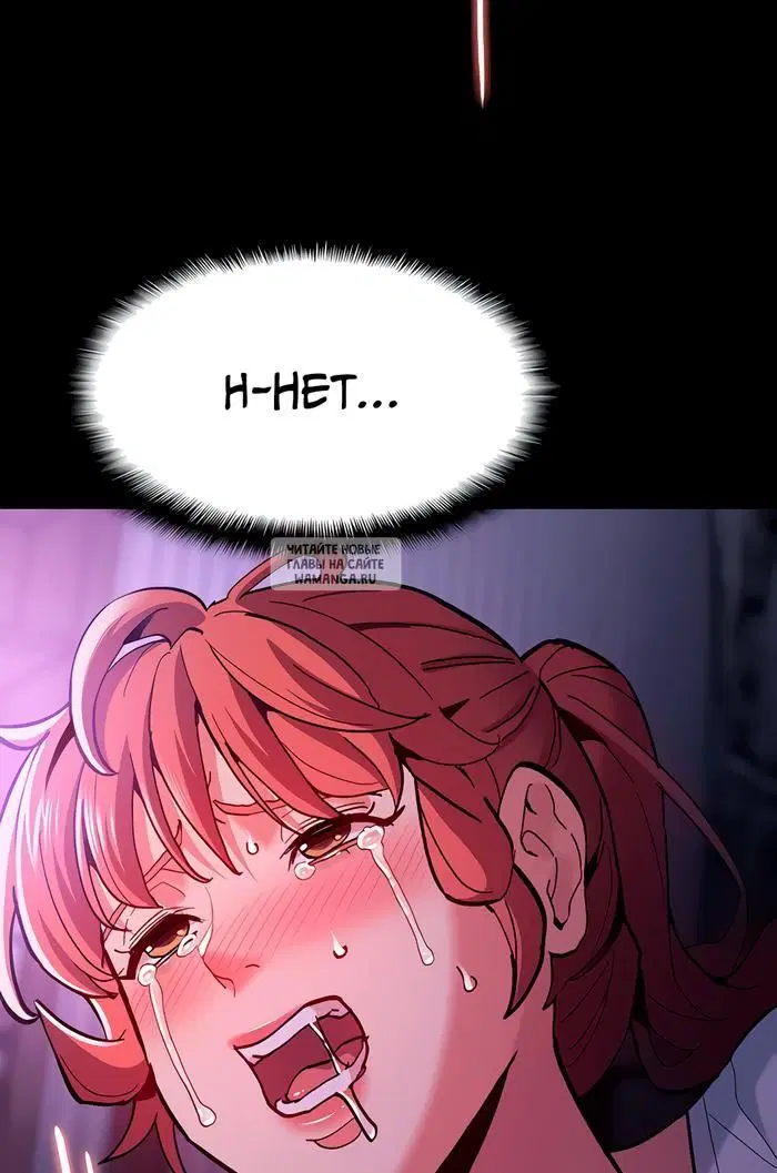 Page 43.000