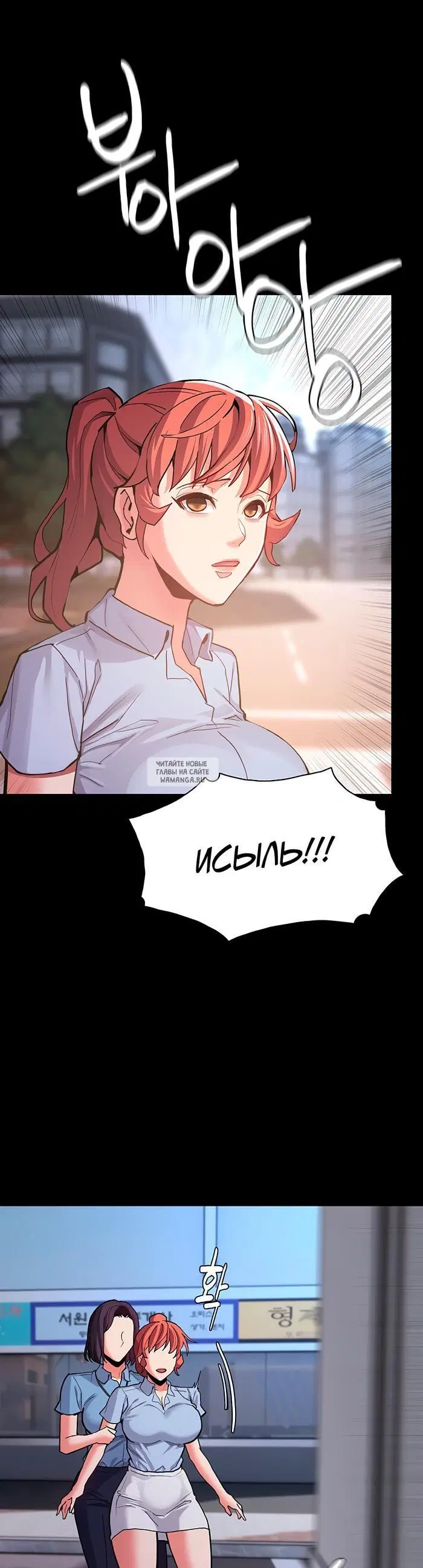 Page 43.000