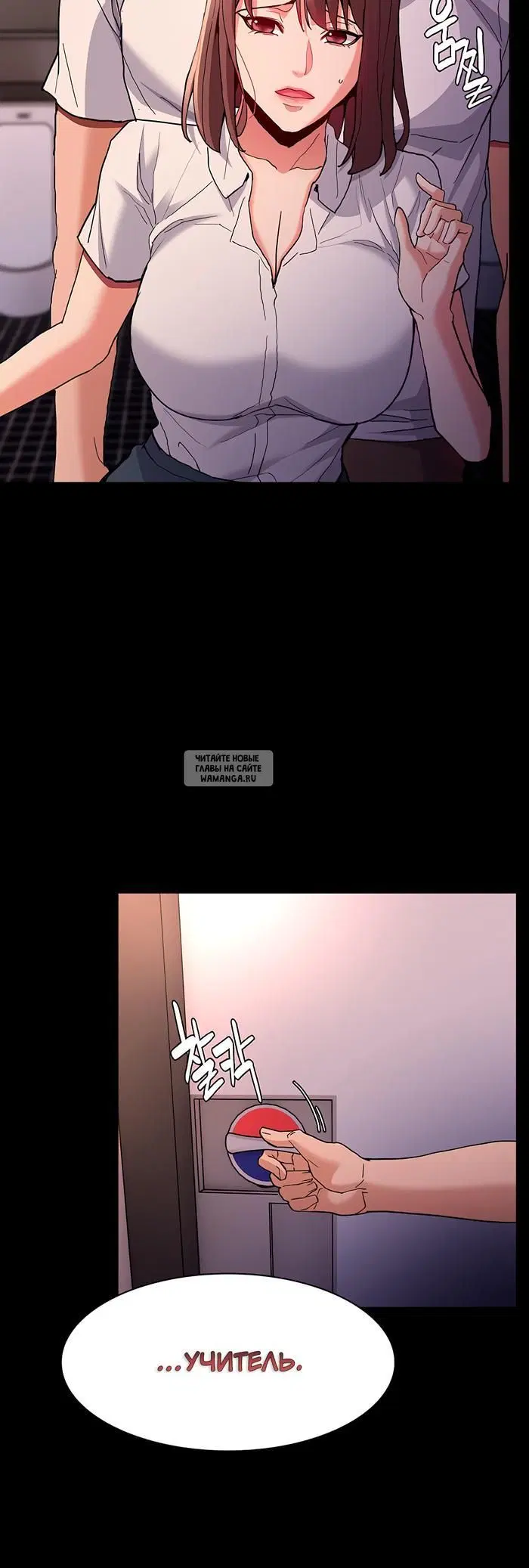 Page 43.000