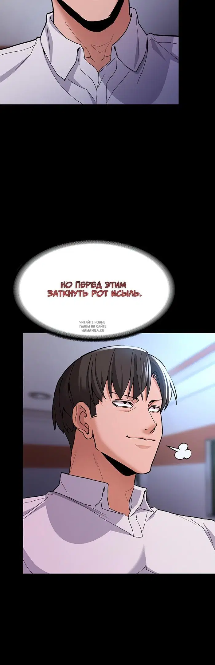 Page 43.000