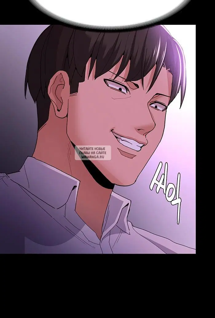 Page 43.000