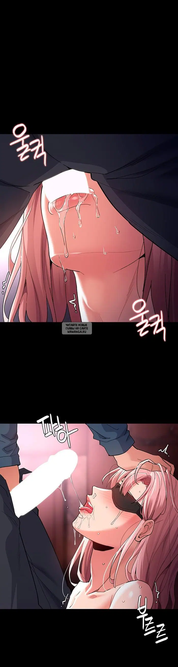 Page 43.000