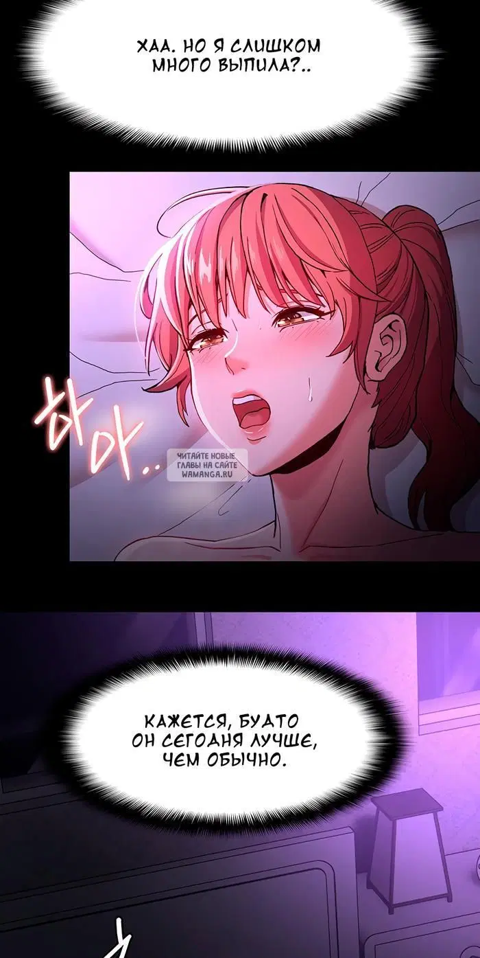 Page 43.000