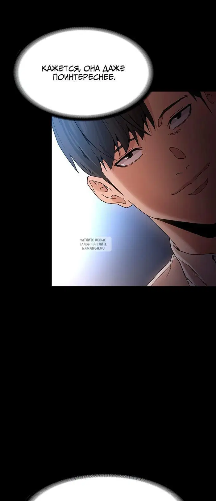 Page 43.000