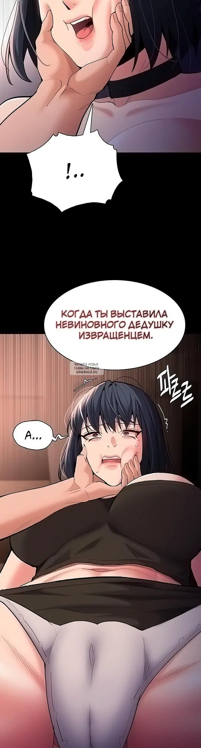 Page 43.000