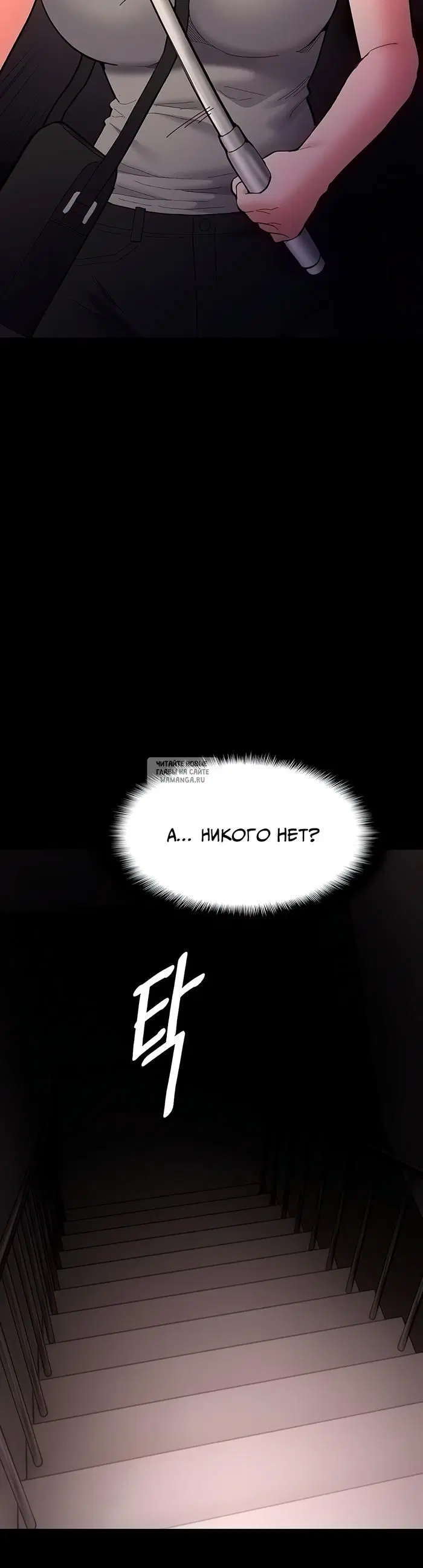 Page 43.000