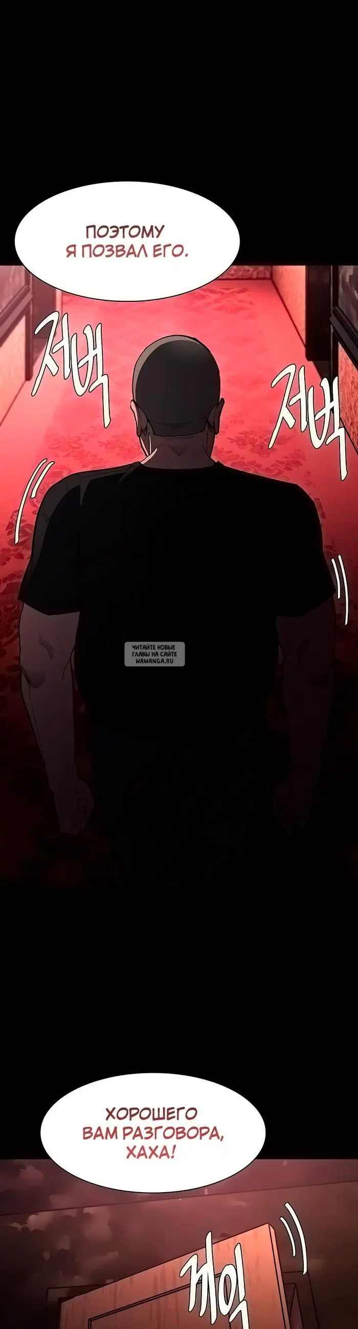 Page 43.000