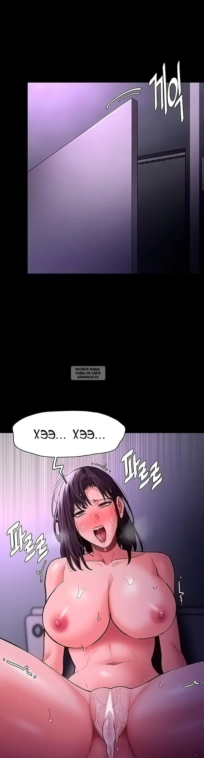 Page 43.000