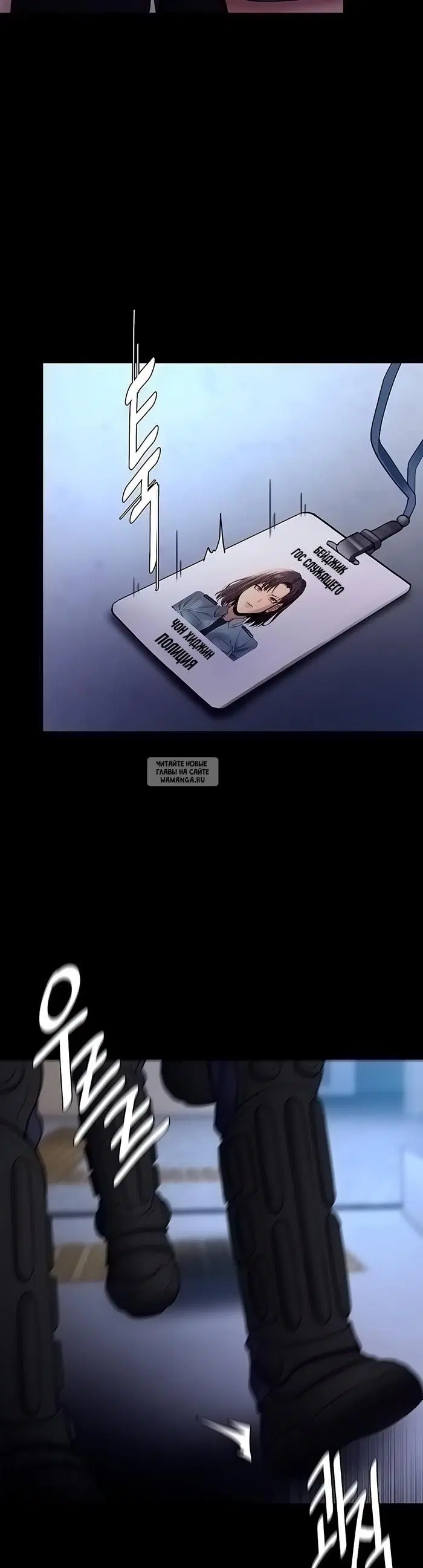 Page 43.000