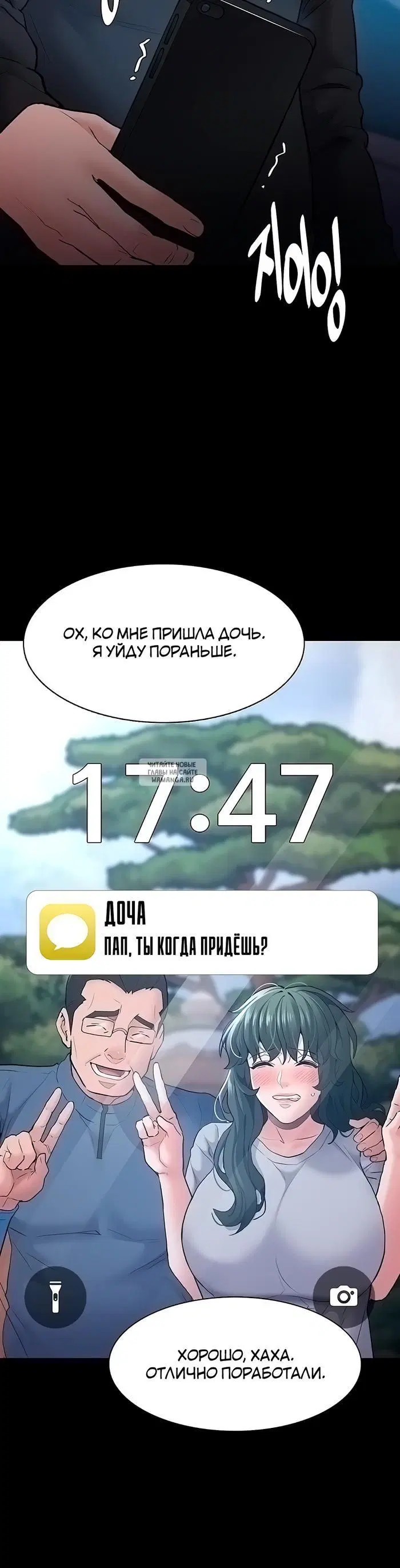 Page 43.000