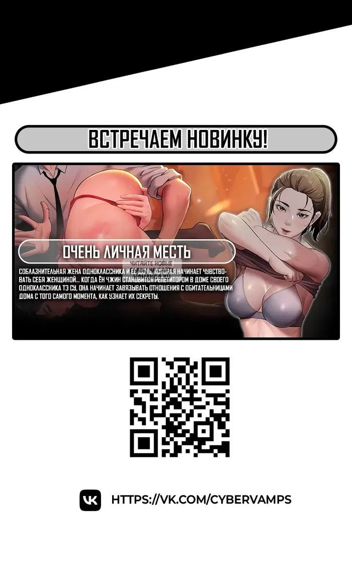 Page 43.000