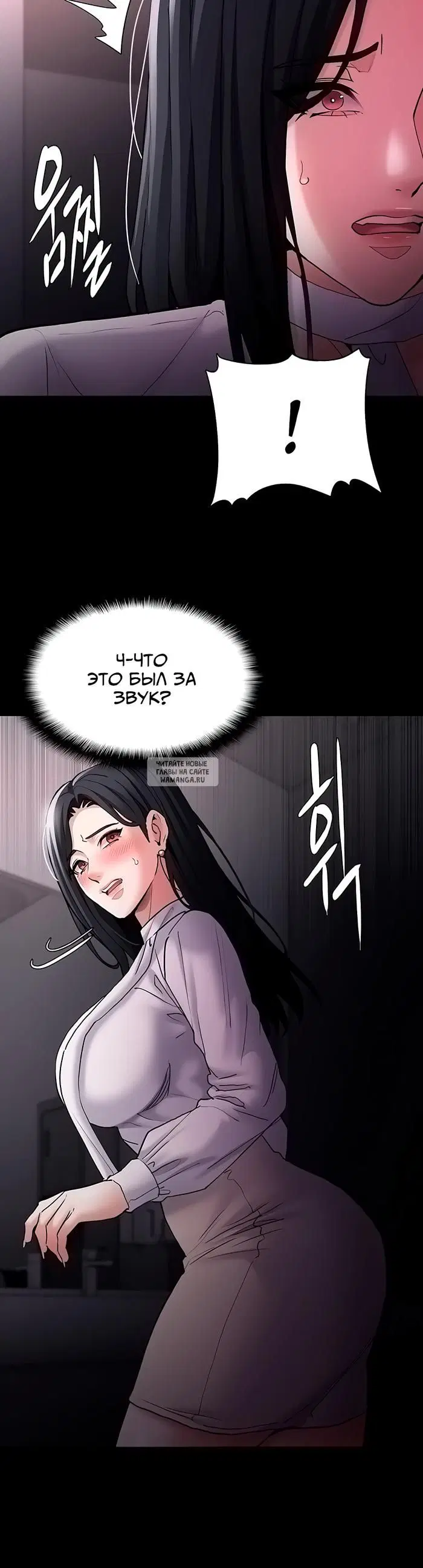 Page 43.000