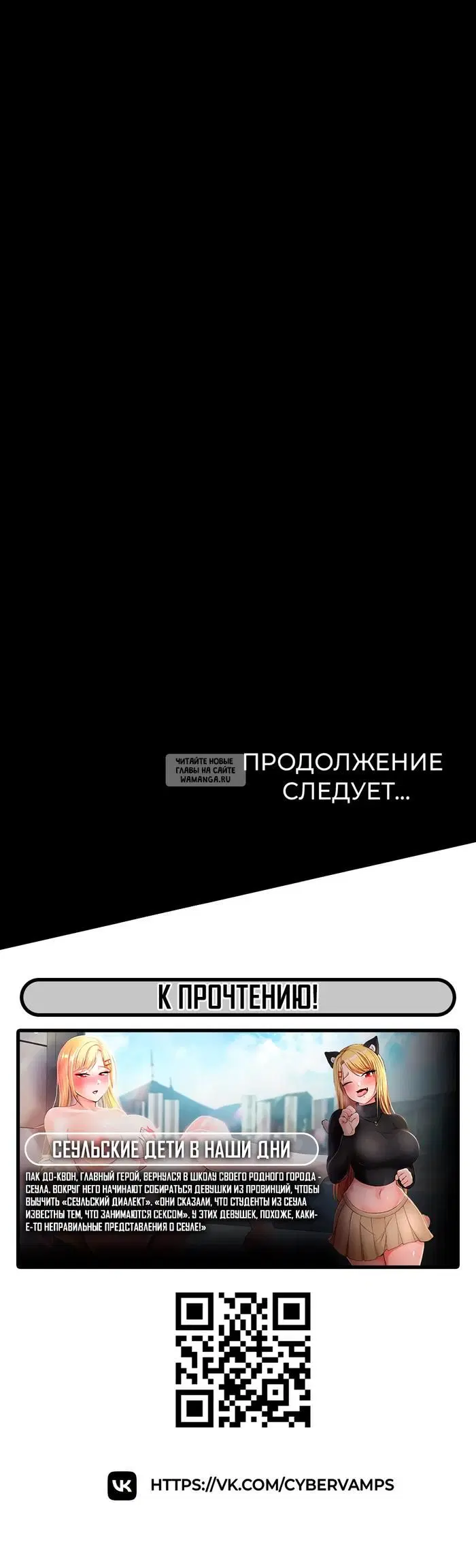 Page 43.000