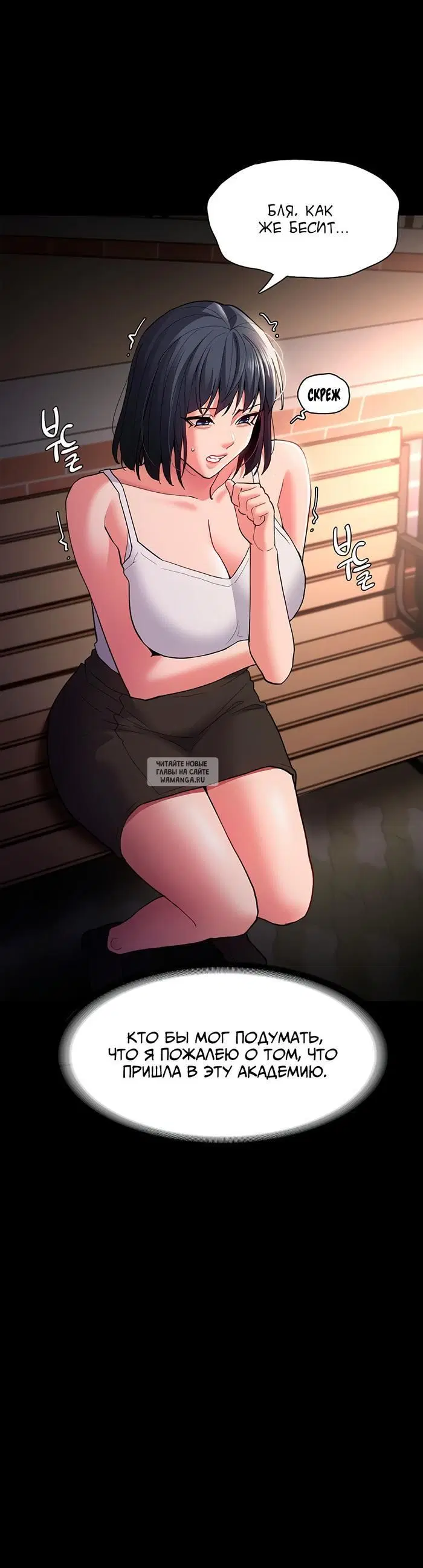 Page 43.000