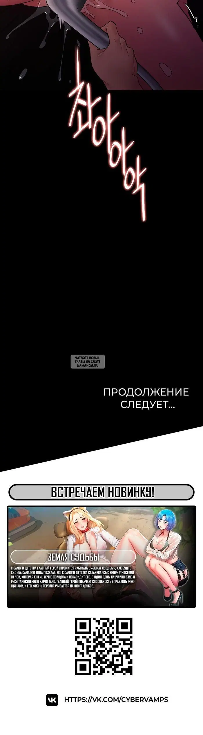 Page 43.000
